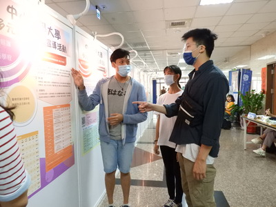 109學年度